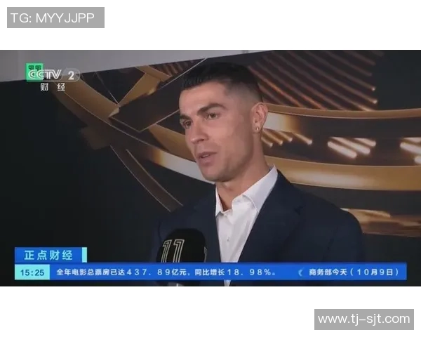 全球足坛之巅：谁是当今最具影响力的足球球星及其成就解析